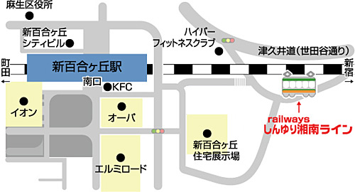 railwaysしんゆり湘南ライン地図